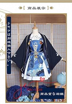 Amazon.co.jp: 漫刺COS 刀剣乱舞 刀剣男子 三日月宗近 みかづき